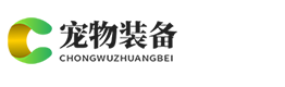 安易加速器【官方网站】一键链接全球
